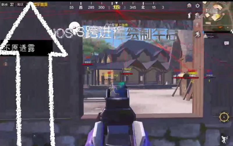 和平精英免费挂 锁头 透视网站 - 无需卡密在线体验
